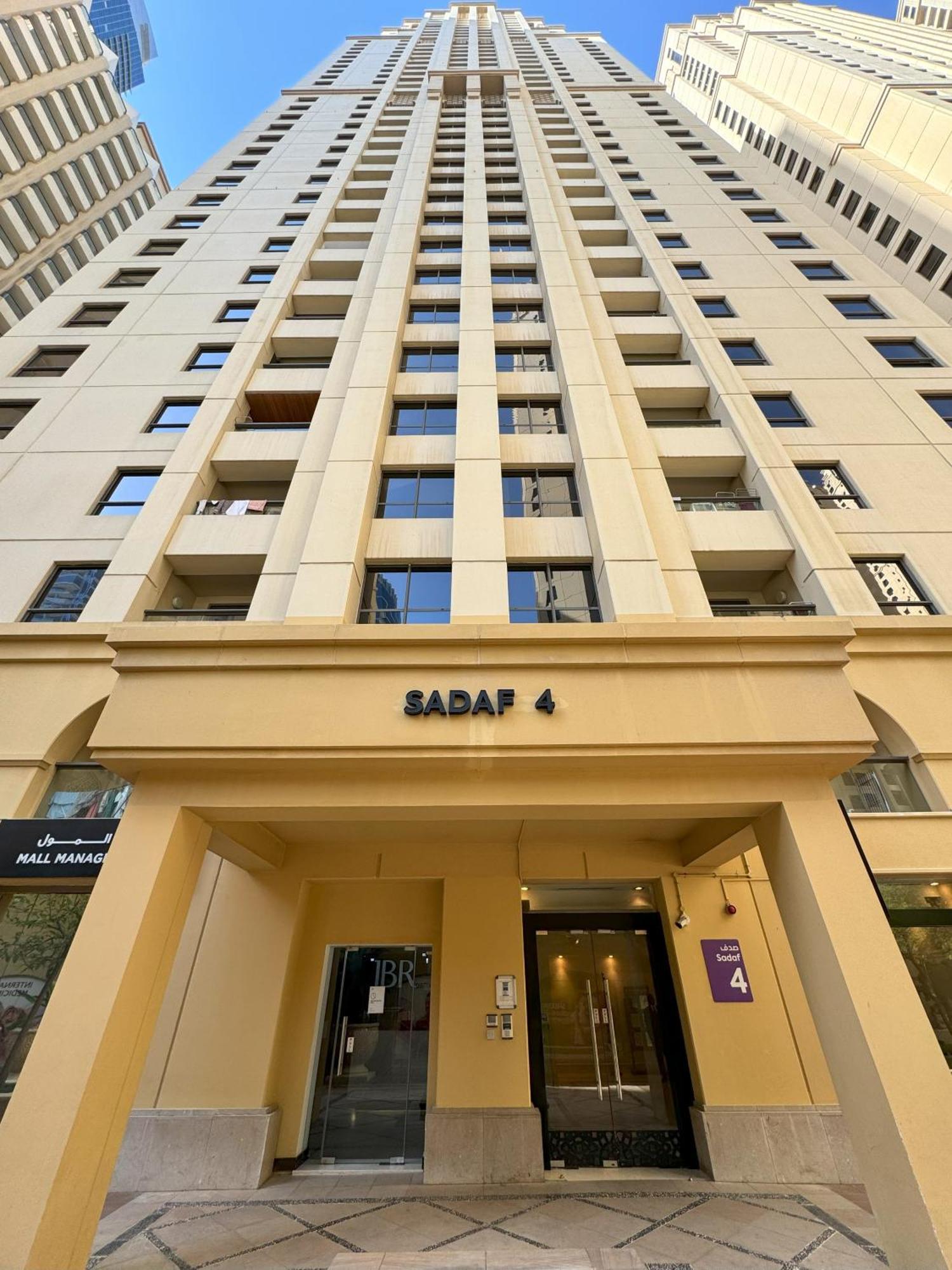 Berloga Capsule Jbr Hostel Ντουμπάι Εξωτερικό φωτογραφία